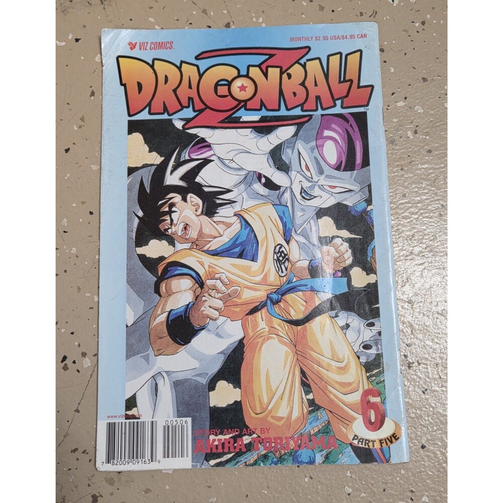 Dragonball Z Part Five (5) #6 six Viz Akira Toriyama Manga Comic  Variant